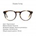 Felix Gray Eyeglasses. Компьютерные очки 32